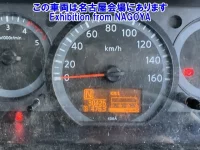 Nissan ATLAS лот № 71032 оценка 3.5  с аукциона в Японии 5