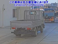 Nissan ATLAS лот № 71032 оценка 3.5  с аукциона в Японии 1