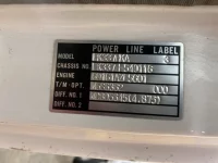 Mitsubishi FUSO FIGHTER лот № 3138 оценка 3  с аукциона в Японии 6