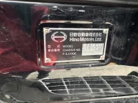 Hino PROFIA лот № 4301 оценка 3.5  с аукциона в Японии 6