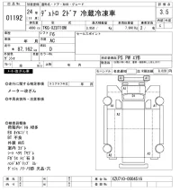 Hino DUTRO лот № 1192 оценка 3.5  с аукциона в Японии 9