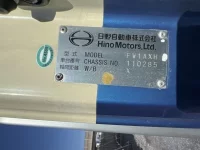 Hino PROFIA лот № 2533 оценка 3.5  с аукциона в Японии 7