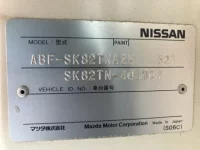 Nissan VANETTE TRUCK лот № 29 оценка 2  с аукциона в Японии 7