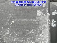 Hino PROFIA лот № 53005 оценка 3.5  с аукциона в Японии 8