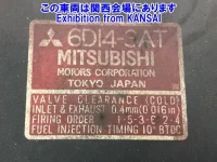 Mitsubishi FUSO FIGHTER лот № 52001 оценка 3.5  с аукциона в Японии 8