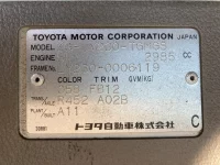 Toyota DYNA лот № 1045 оценка 3.5  с аукциона в Японии 7