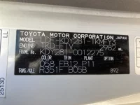 Toyota DYNA лот № 1177 оценка 3.5  с аукциона в Японии 7