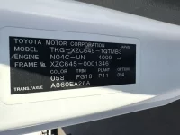 Toyota DYNA лот № 1433 оценка R  с аукциона в Японии 7