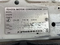 Toyota DYNA лот № 1435 оценка 3  с аукциона в Японии 7