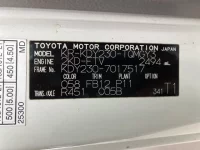 Toyota DYNA лот № 1443 оценка 3.5  с аукциона в Японии 7