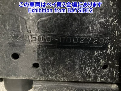 Toyota DYNA  с аукциона в Японии