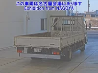 Toyota DYNA лот № 71010 оценка 3.5  с аукциона в Японии 1