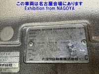 Toyota DYNA лот № 71030 оценка 3.5  с аукциона в Японии 7