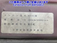 Hino DUTRO лот № 62008 оценка 3.5  с аукциона в Японии 7