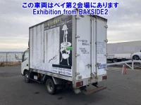 Hino DUTRO лот № 62002 оценка 3.5  с аукциона в Японии 1