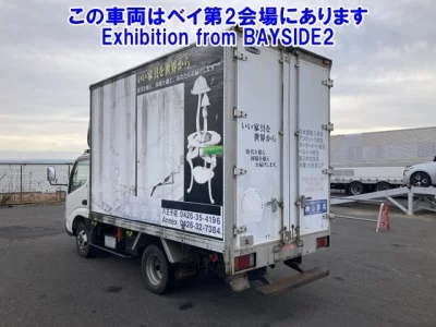 Hino DUTRO  с аукциона в Японии