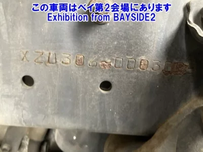 Hino DUTRO  с аукциона в Японии