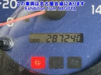 Hino RANGER лот № 72027 оценка 3.5  с аукциона в Японии 5