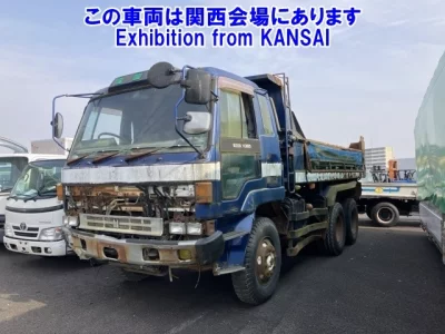 Isuzu TRUCK