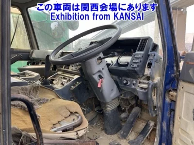 Isuzu TRUCK