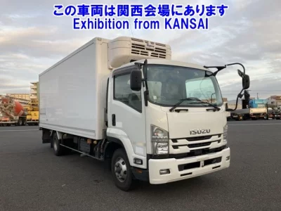 Isuzu FORWARD