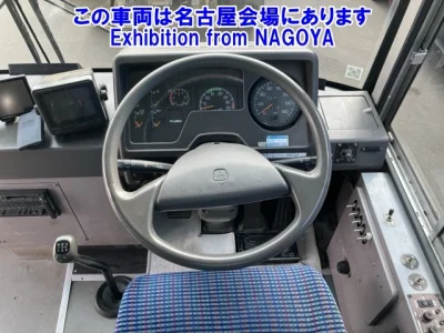 Mitsubishi AERO MIDI