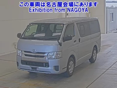 Toyota REGIUS ACE VAN