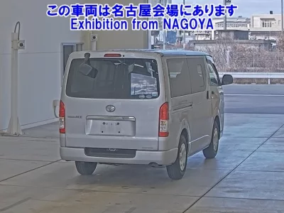 Toyota REGIUS ACE VAN