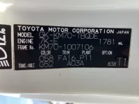 Toyota TOWN ACE TRUCK лот № 1354 оценка 3.5  с аукциона в Японии 7