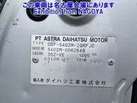 Toyota TOWN ACE VAN лот № 70002 оценка 3  с аукциона в Японии 7