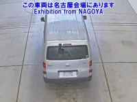 Toyota TOWN ACE VAN лот № 70002 оценка 3  с аукциона в Японии 2