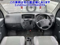 Toyota TOWN ACE VAN лот № 70002 оценка 3  с аукциона в Японии 3
