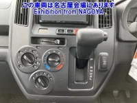 Toyota TOWN ACE VAN лот № 70007 оценка 4.5  с аукциона в Японии 4