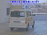 Toyota TOWN ACE VAN лот № 70007 оценка 4.5  с аукциона в Японии 1