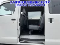 Toyota TOWN ACE VAN лот № 70007 оценка 4.5  с аукциона в Японии 9