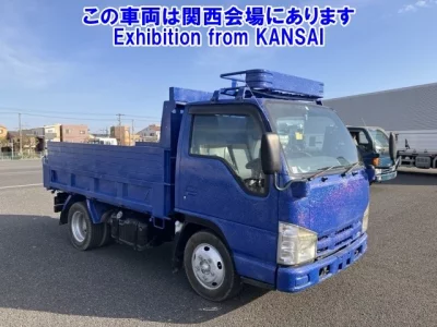 Nissan CONDOR  с аукциона в Японии