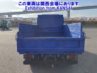 Nissan CONDOR  с аукциона в Японии