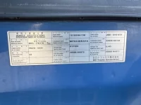 Nissan CONDOR лот № 2502 оценка 3.5  с аукциона в Японии 7