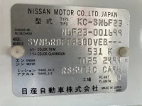 Nissan TRUCK лот № 11 оценка R  с аукциона в Японии 7