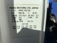 Nissan TRUCK лот № 1265 оценка 3  с аукциона в Японии 7