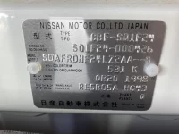 Nissan TRUCK лот № 1369 оценка 4  с аукциона в Японии 7