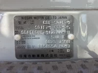 Nissan TRUCK лот № 1381 оценка 4  с аукциона в Японии 7