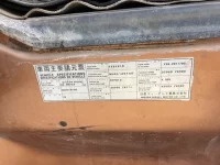 Nissan TRUCK лот № 3067 оценка RB  с аукциона в Японии 6