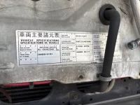 Nissan TRUCK лот № 4103 оценка R  с аукциона в Японии 7