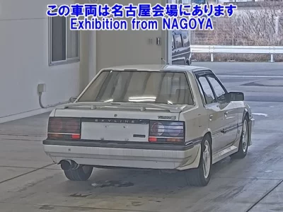 Nissan SKYLINE