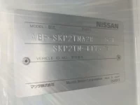 Nissan VANETTE TRUCK лот № 1066 оценка 3  с аукциона в Японии 7