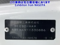 Honda ACTY TRUCK лот № 70012 оценка 3.5  с аукциона в Японии 7