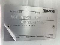 Mazda BONGO лот № 1184 оценка 2  с аукциона в Японии 7