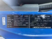 Mitsubishi FUSO FIGHTER лот № 3037 оценка R  с аукциона в Японии 7