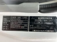 Mitsubishi FUSO FIGHTER лот № 3085 оценка 3.5  с аукциона в Японии 6